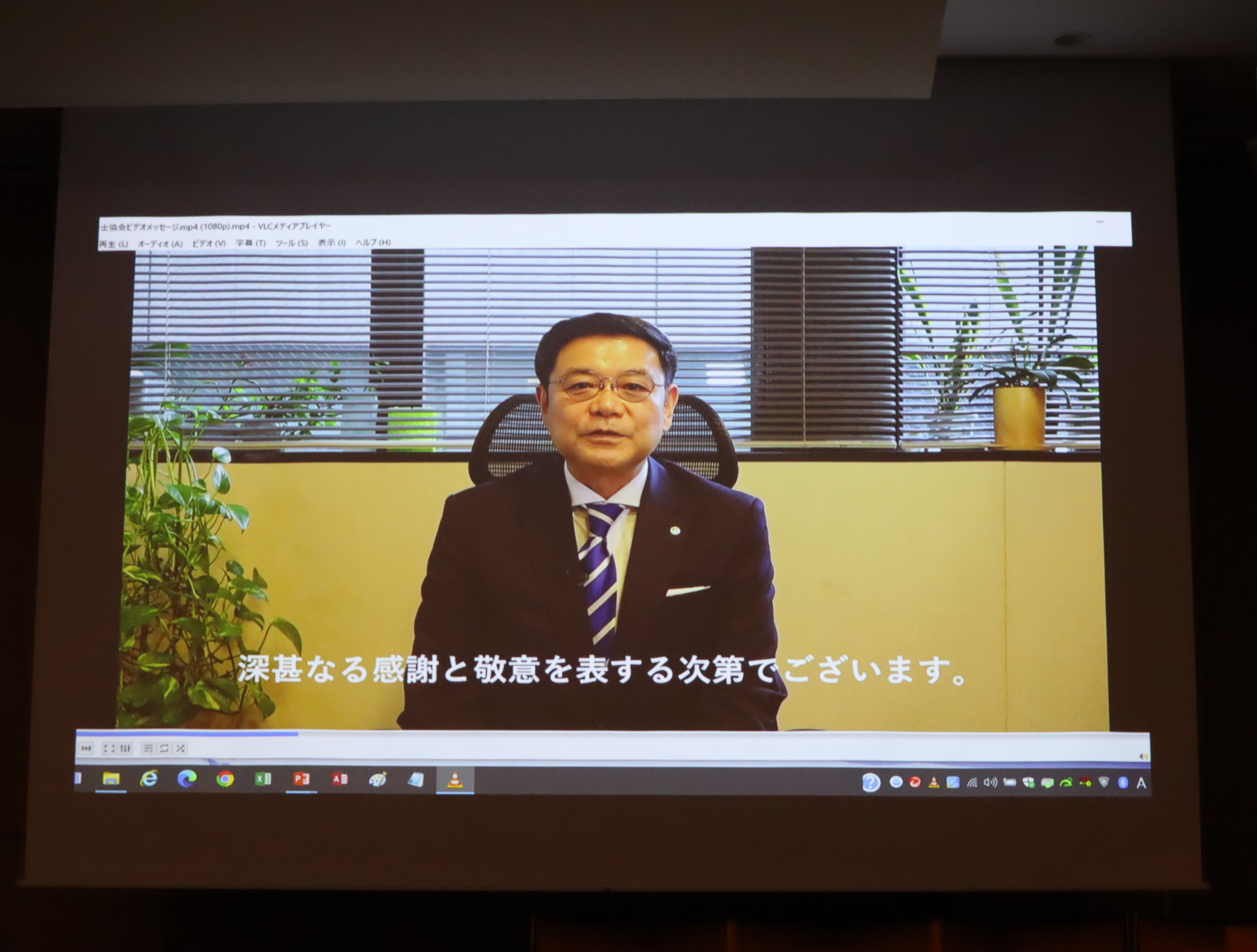 ビデオメッセージ画像